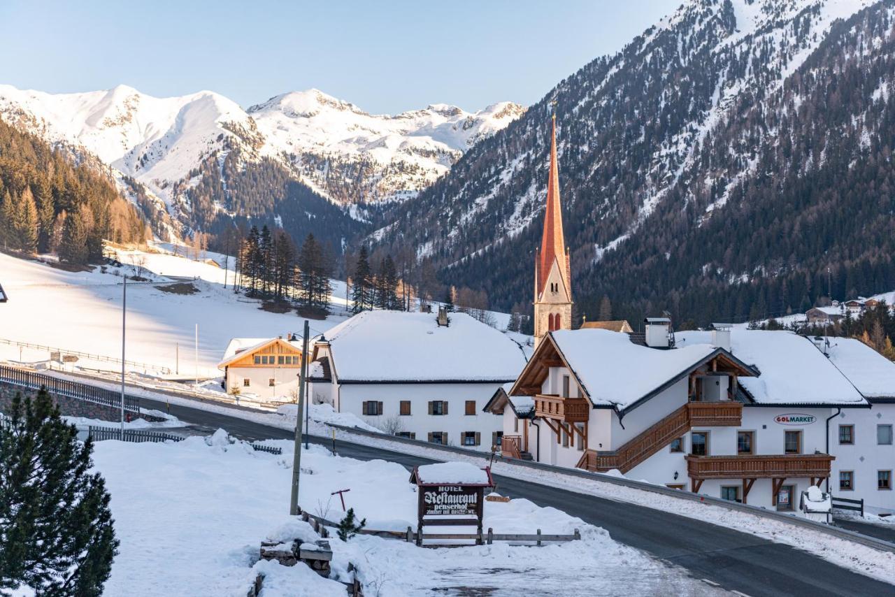 Penserhof - Alpine Hotel & Restaurant Extérieur photo